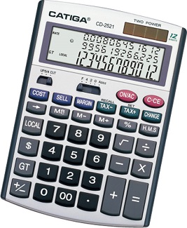  CD-2521
