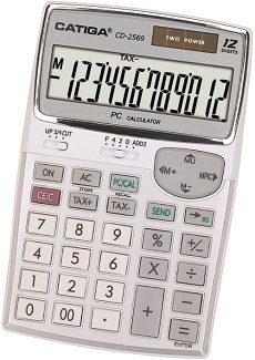 CD-2569